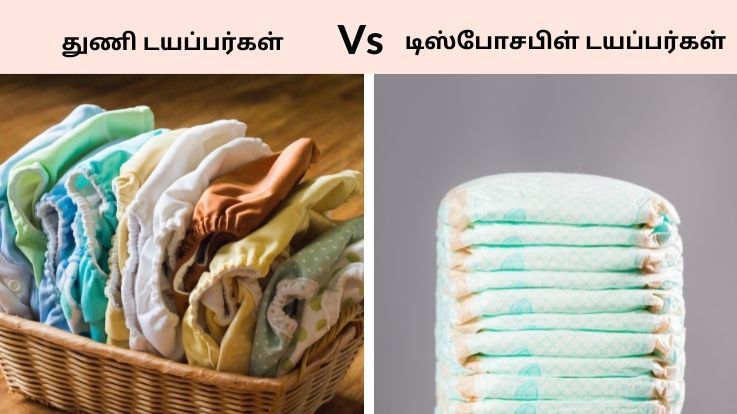 Vs Vs