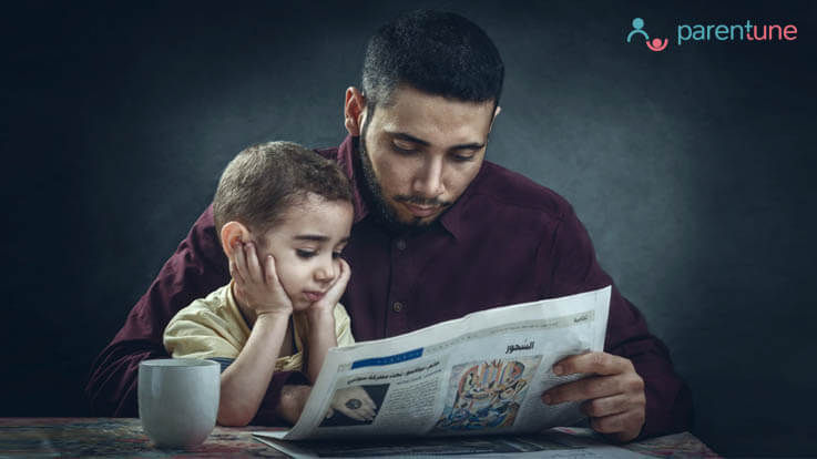 बच्चे में कैसे डालें न्यूजपेपर पढ़ने की आदत बच्चे में कैसे डालें न्यूजपेपर पढ़ने की आदत
