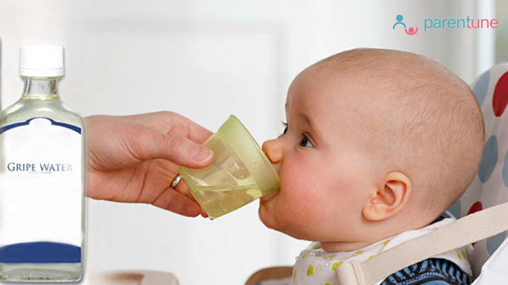 gripe water for baby in hindi