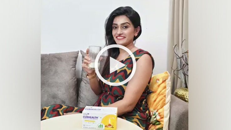 Curcumin extract and Piperine in a delicious Kesar Badam Flavor Curcumin extract and Piperine in a delicious Kesar Badam Flavor