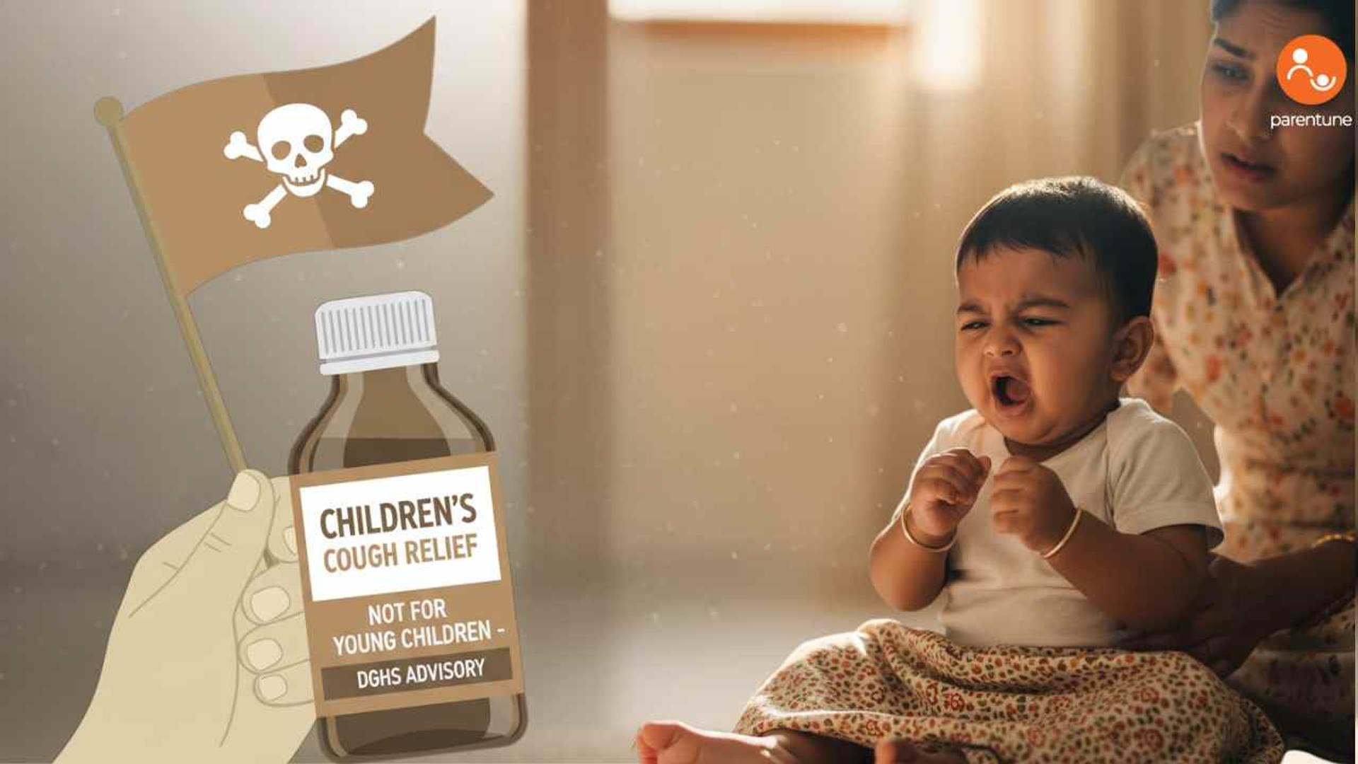 DGHS Raises Red Flag on Cough Syrup Usage in Young Children