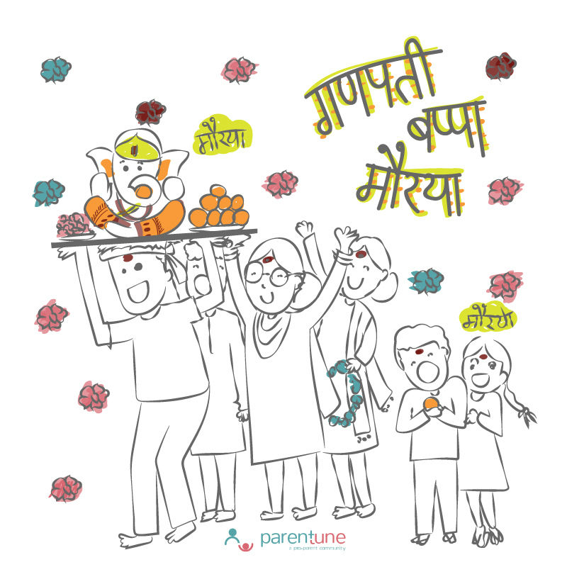 Image of Untitled-13Translation : Shree Ganeshay Namah, Hand Drawn Ganpati  Vector Illustration, Happy Ganesh Chaturthi.-GD293942-Picxy