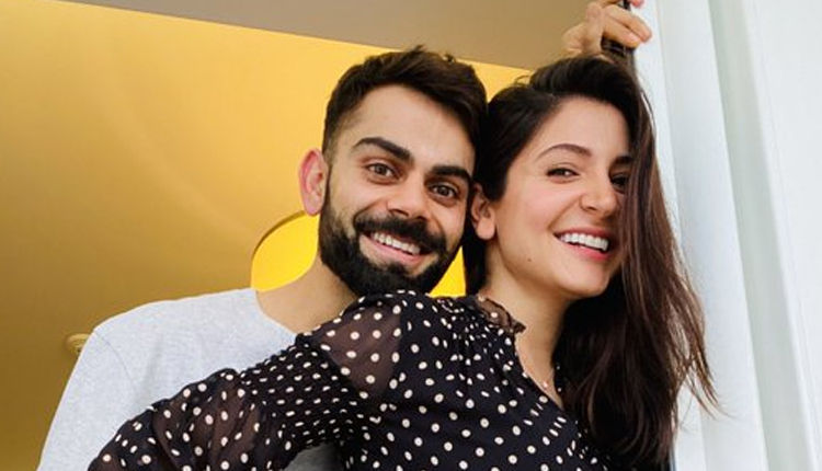 विराट अनुष्का ने शेयर किया गुड न्यूज पहली बार पेरेंट्स बनने वाले इन 5 बातों का ध्यान रखें विराट अनुष्का ने शेयर किया गुड न्यूज पहली बार पेरेंट्स बनने वाले इन 5 बातों का ध्यान रखें