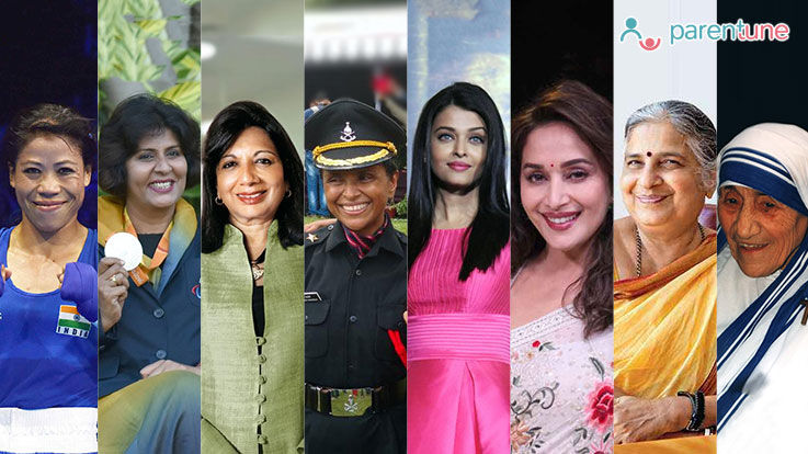 इन 8 सफल महिलाओं को पुरुष भी मानते हैं अपना आदर्श इन 8 सफल महिलाओं को पुरुष भी मानते हैं अपना आदर्श