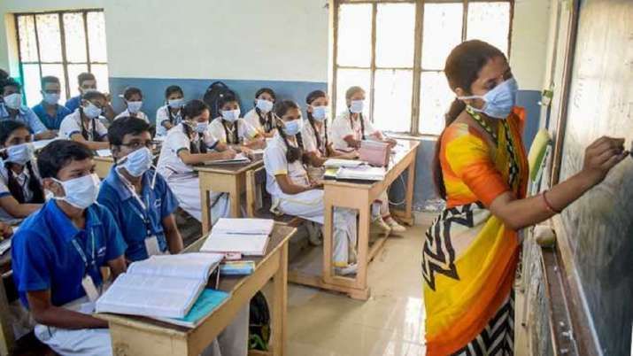 कौन से राज्य में कब तक खोले जाएंगे बच्चों के लिए स्कूल कौन से राज्य में कब तक खोले जाएंगे बच्चों के लिए स्कूल